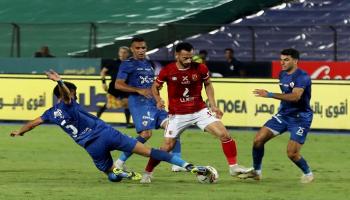 الأهلي والزمالك