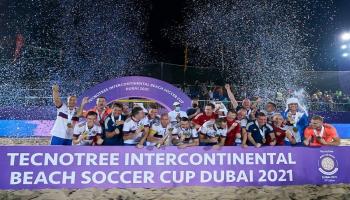 منتخب روسيا - صورة أرشيفية 
