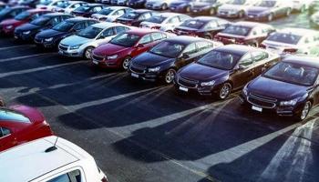 توقف بيع السيارات في مصر