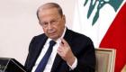 بعد دفاعه عن حزب الله.. انتقادات واسعة لـ"رسالة وداع" عون للبنانيين