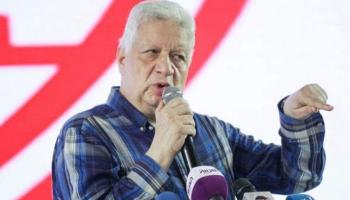 مرتضى منصور رئيس الزمالك