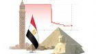 مصر ترفع أسعار الفائدة 200 نقطة أساس.. 13.25% للإيداع و14.25 للإقراض