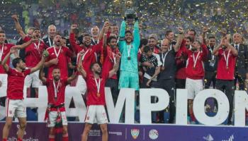 الأهلي المصري