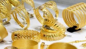 أسعار الذهب في الأردن اليوم