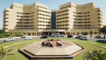 المتهم احتل منصب مدير جامعة الملك عبد العزيز منذ 2016