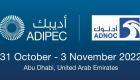 رئيسة "أديبك" تكشف تفاصيل نسخة 2022: تعكس ريادة الإمارات العالمية