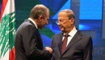 عون وباسيل