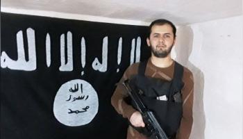 صورة لمنفذ هجوم شيراز نشرها تنظيم داعش
