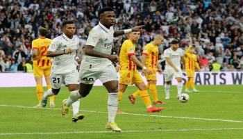 من تعادل ريال مدريد وجيرونا