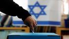 خامس انتخابات إسرائيلية في 4 سنوات.. أرقام حاسمة