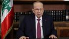 Liban : Le président Aoun quitte ses fonctions dans un pays en crise