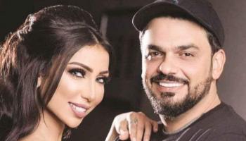 محمد الترك ودنيا بطمة - أرشيفية