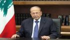 الفراغ يحكم لبنان.. دعوات دولية لانتخاب رئيس جديد بـ"أقصى سرعة"