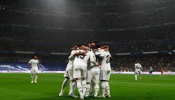 ريال مدريد