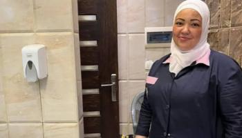 عاملة النظافة 