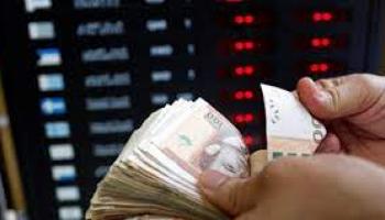 Image d'illustration 