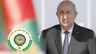 Sommet arabe d'Alger: Une participation qualitative présageant du succès du 31ème sommet