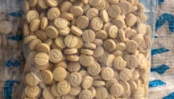 حبوب كبتاجون - أرشيفية