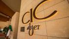 Algérie: Le CIC.. ici se réuniront les dirigeants arabes