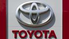  Toyota : ses prévisions annuelles de bénéfices net et opérationnel malgré des soucis persistants de production