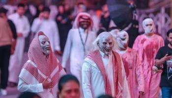 Suudi Arabistan'da halk, Cadılar Bayramı'nı kutladı