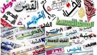 Sommet d'Alger : l'importance des conclusions du Sommet soulignée par la presse arabe