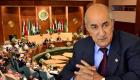 Sommet arabe: le Président Tebboune appelle à la construction d'un bloc économique arabe solide