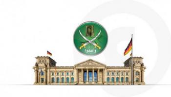 الضغط يتزايد على الإخوان في ألمانيا
