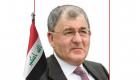 الرئيس العراقي: نأمل أن تكون قمة الجزائر منطلقا للعمل العربي المشترك