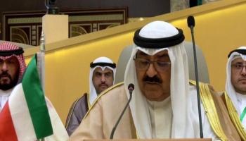 ولي عهد الكويت الشيخ مشعل الأحمد الجابر الصباح