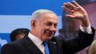 نتنياهو يشيد بالنتائج الأولية للانتخابات الإسرائيلية: بداية جيدة