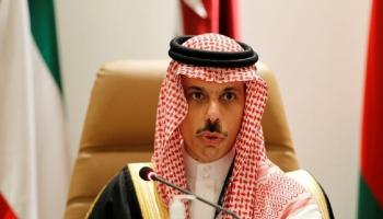 الأمير فيصل بن فرحان بن عبدالله وزير الخارجية السعودي