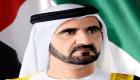 محمد بن راشد أمام القمة العربية: السلام والازدهار خيار دولة الإمارات