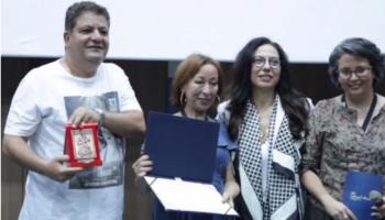 حفل تكريم داوود عبد السيد