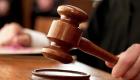 محكمة كويتية تقضي بإعدام تاجر مخدرات إيراني