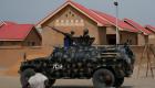 Au Nigeria, des hommes armés kidnappent 39 enfants dans une ferme