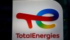  France/ Énergie :CGT annonce la fin de la grève à la raffinerie TotalEnergies de Gonfreville