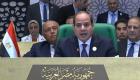 Mısır Cumhurbaşkanı:’ Arap ülkelerine yönelik dış müdahaleler durdurulmalı’