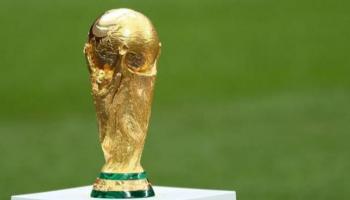 كأس العالم