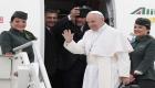 بث مباشر..  البابا فرنسيس يصل البحرين في زيارة تاريخية