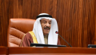 Bahreyn Şura Konseyi Başkanı: ‘Papa'nın ziyareti barışı pekiştiriyor’