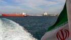 آمریکا شبکه بین‌المللی قاچاق نفت ایران را تحریم کرد