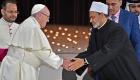  Le pape François arrive jeudi pour une visite de quatre jours à Bahreïn