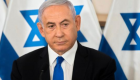 İsrail'de Netanyahu liderliği kesinleşti!