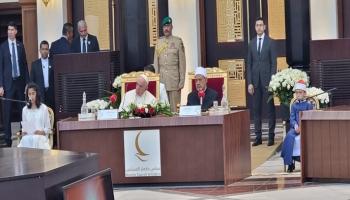 شيخ الأزهر والبابا فرنسيس خلال اجتماع مجلس الحكماء 