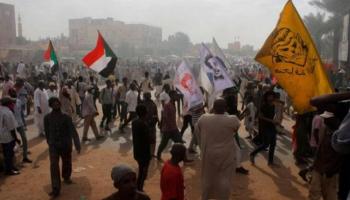 جانب من مظاهرات سابقة بالسودان- أرشيفية