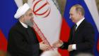 ABD’den çarpıcı iddia: ‘İran, nükleer programında Rusya'dan destek istiyor’
