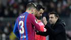 Barça : Xavi réagit au départ de Gerard Piqué 