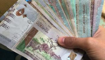 سعر الدولار اليوم في السودان