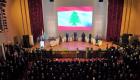ذكرى الطائف.. تمسك لبناني بـ"الهوية" ودعم سعودي للحفاظ على السيادة